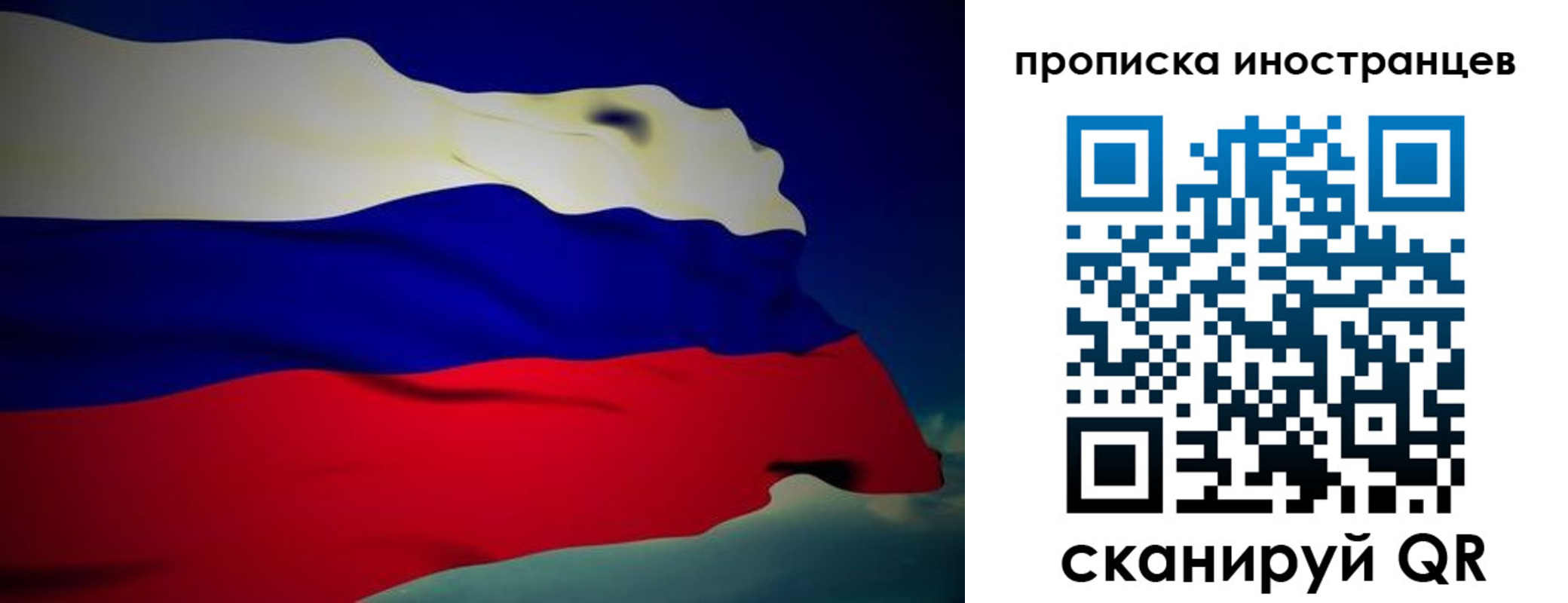 найти адрес прописки в Тереке